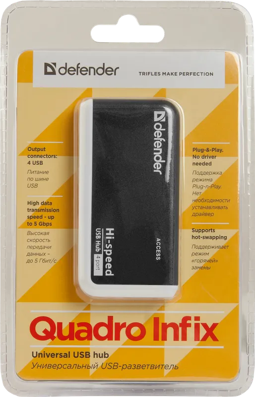 Defender - Універсальний USB-концентратор QUADRO INFIX