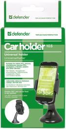 Defender - Автомобільний тримач Car holder 103