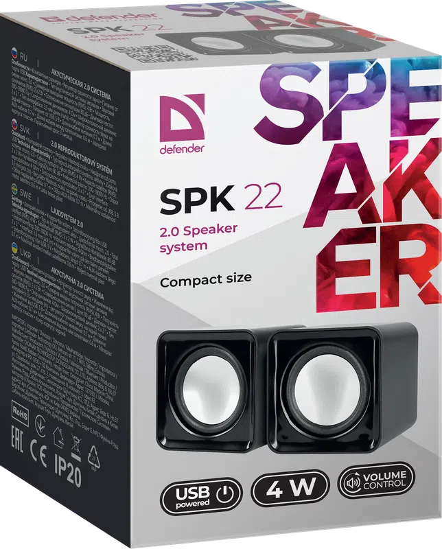 Defender - Акустична система 2.0 SPK 22