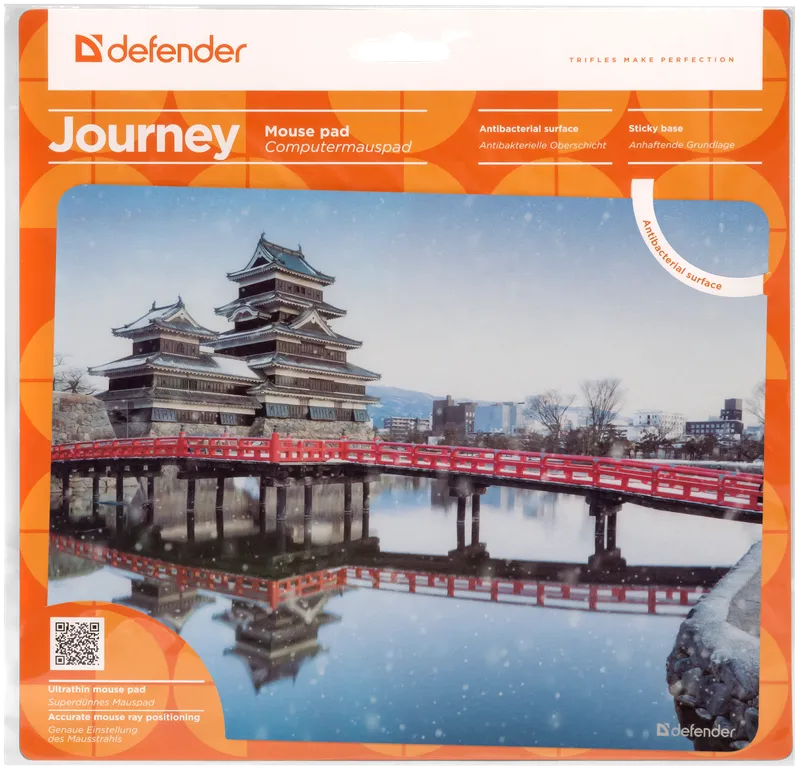 Defender - Килимок для миші Journey