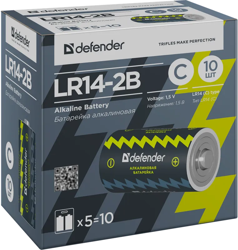 Defender - Лужна батарея LR14-2B