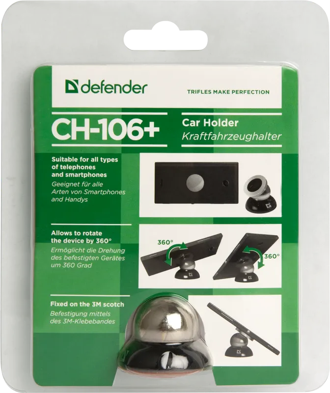 Defender - Автомобільний тримач CH-106+