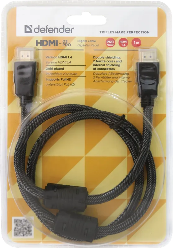 Defender - Цифровий кабель HDMI-03PRO