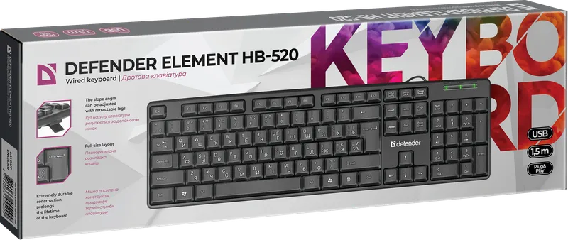 Defender - Дротова клавіатура Element HB-520 USB