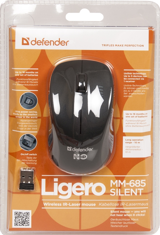 Defender - Бездротова ІЧ-лазерна миша Ligero MM-685