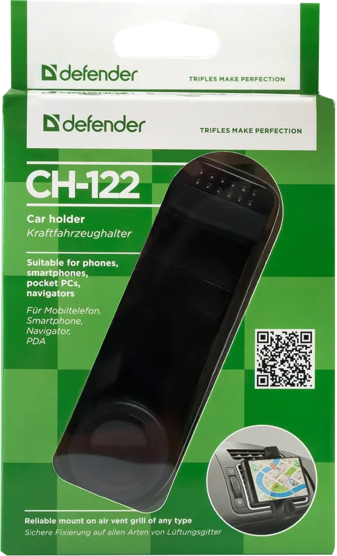 Defender - Автомобільний тримач CH-122