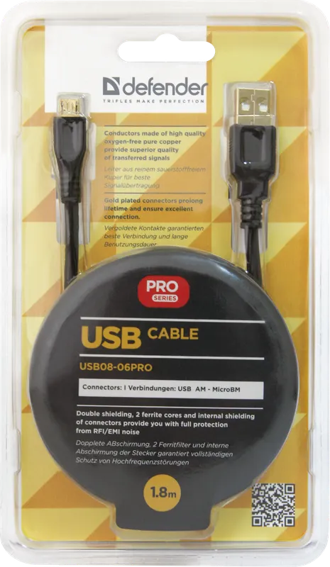 Defender - кабель USB USB08-06PRO USB2.0