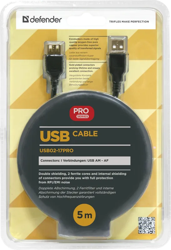 Defender - кабель USB USB02-17PRO USB2.0