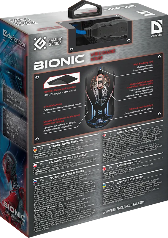 Defender - Дротова ігрова миша Bionic GM-250L