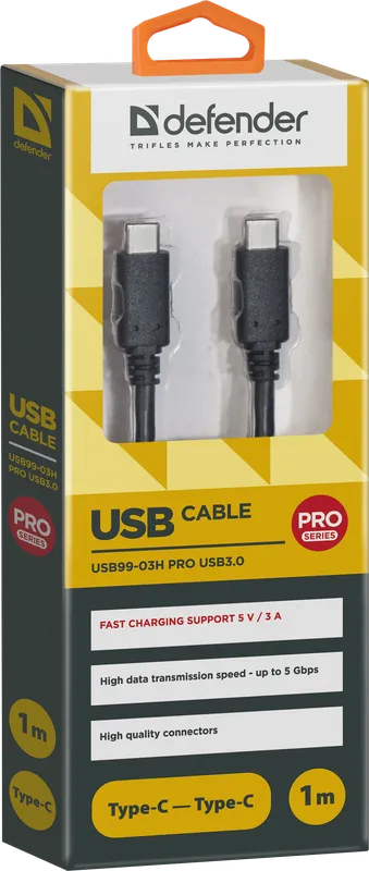 Defender - кабель USB USB99-03H PRO USB3.0