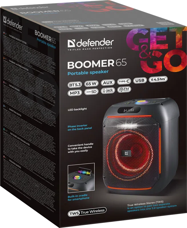 Defender - Портативна акустична система Boomer 65