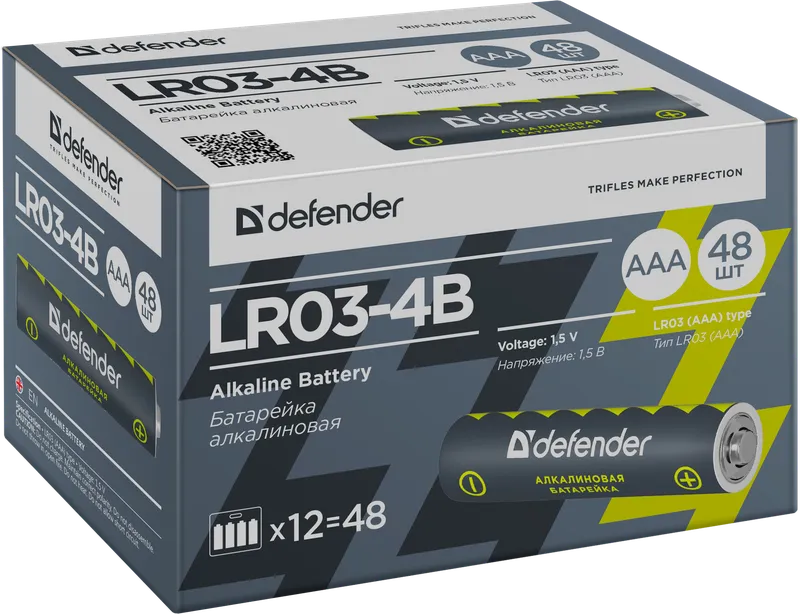 Defender - Лужна батарея LR03-4B