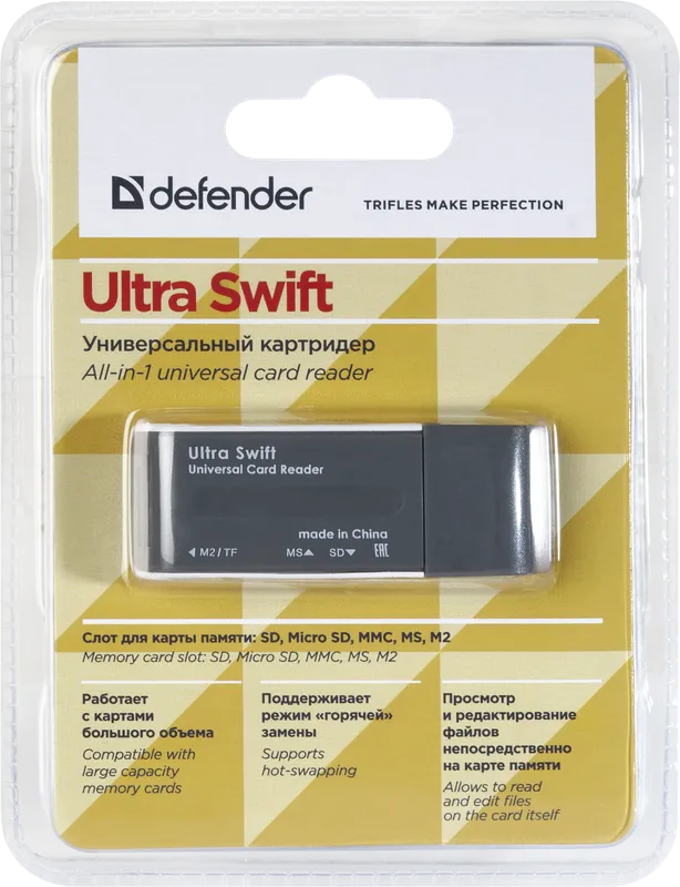 Defender - Універсальний пристрій для читання карток ALL-IN-1 Ultra Swift