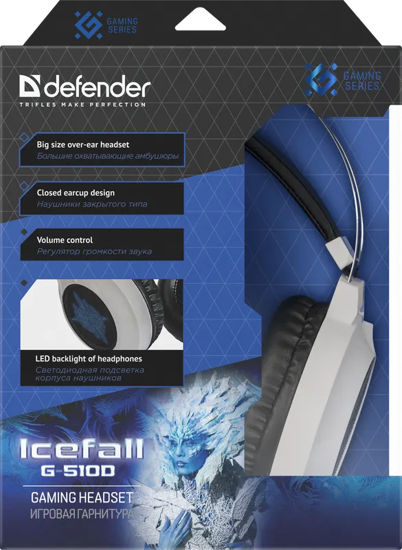 Defender - Ігрова гарнітура Icefall G-510D