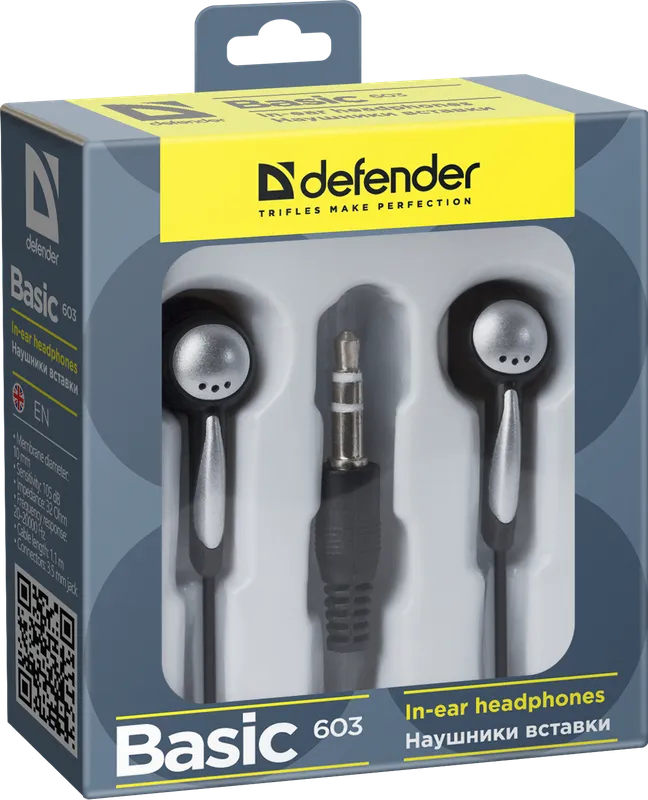 Defender - Навушники-вкладиші Basic 603