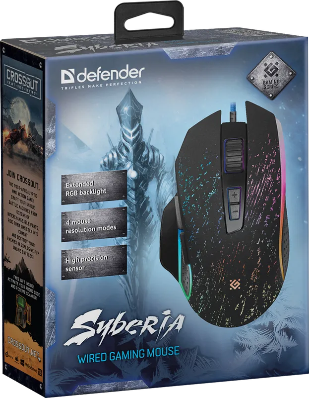 Defender - Дротова ігрова миша Syberia GM-680L