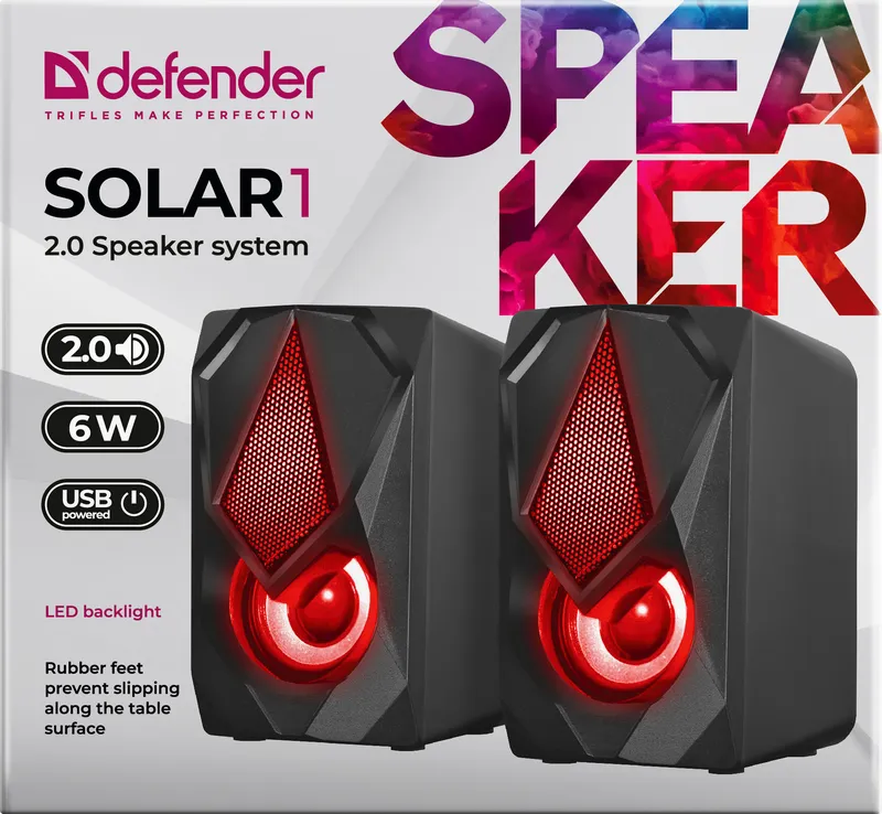 Defender - Акустична система 2.0 Solar 1