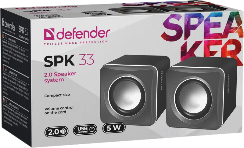 Defender - Акустична система 2.0 SPK 33