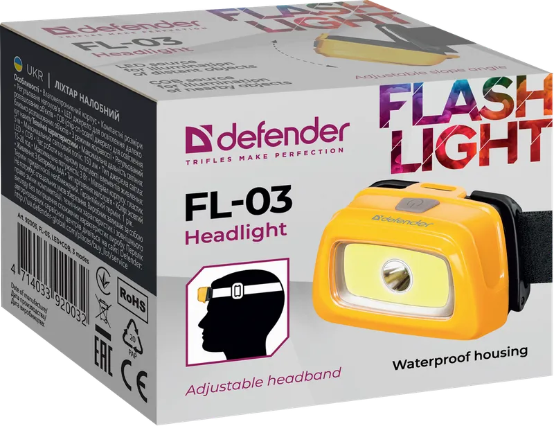 Defender - Фара FL-03, LED+COB, 3 режима