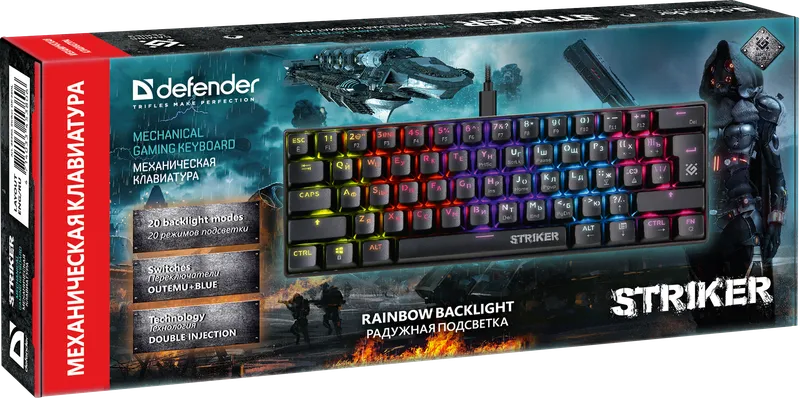 Defender - Механічна ігрова клавіатура Striker GK-380L