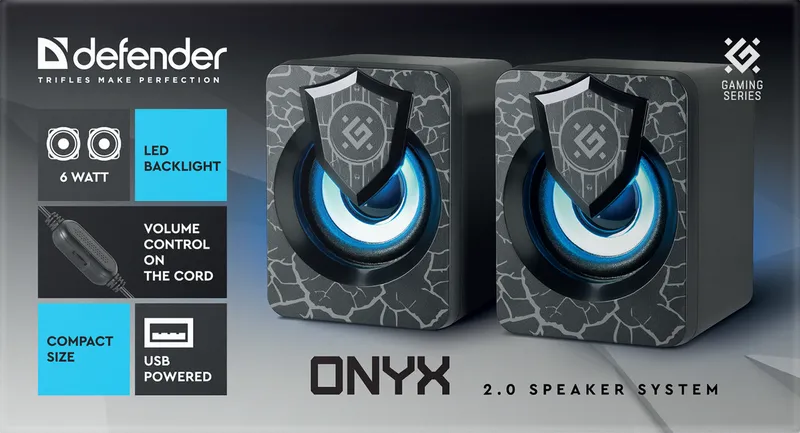 Defender - Акустична система 2.0 Onyx