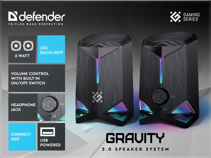 Defender - Акустична система 2.0 Gravity