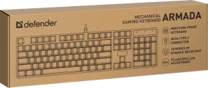 Defender - Клавіатура механічна Armada GK-004