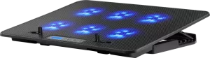 Defender - Підставка для ноутбука NS-511
