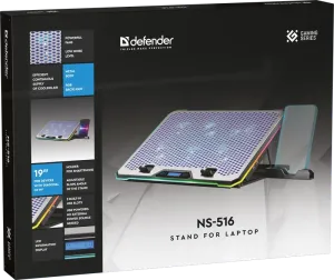 Defender - Підставка для ноутбука NS-516