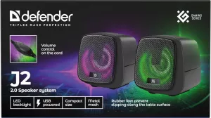 Defender - Акустична 2.0 система J2