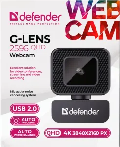 Defender - Веб-камера G-lens 2596 QHD