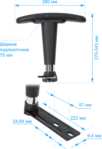 Defender - Запчастини AR-Titan-Type5