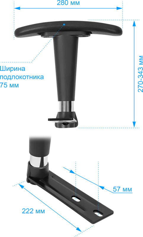 Defender - Запчастини AR-Titan-Type5