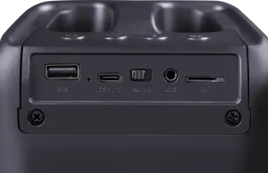 Defender - Портативна акустична система Boomer 14