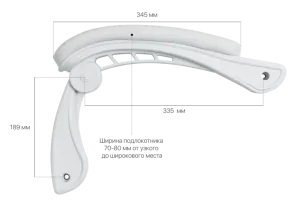 Defender - Запчастини AR-Titan-Type3