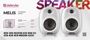 Defender - Акустична 2.0 система Melis