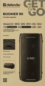 Defender - Портативна акустична система Boomer 90 Defender - Портативна акустична система Boomer 90