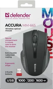 Defender - Бездротова оптична миша Accura MM-665