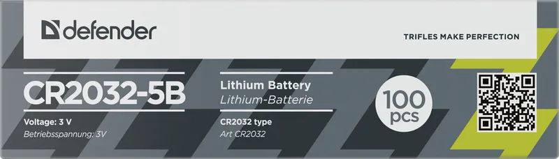 Defender - Батарея літієва CR2032-5B