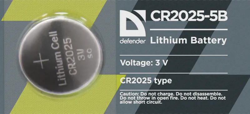 Defender - Батарея літієва CR2025-5B