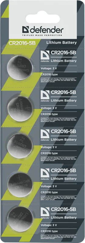 Defender - Батарея літієва CR2016-5B