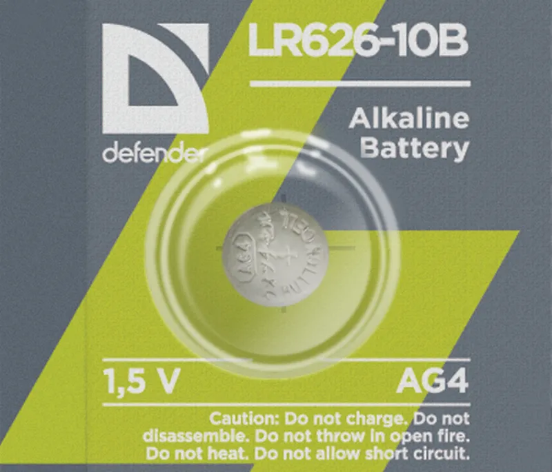 Defender - Лужна батарея LR626-10B