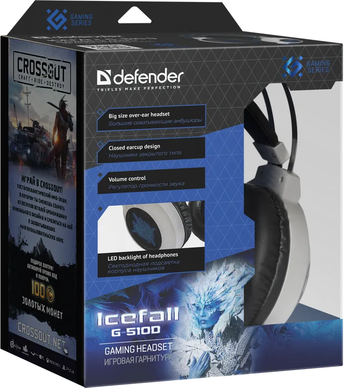 Defender - Ігрова гарнітура Icefall G-510D