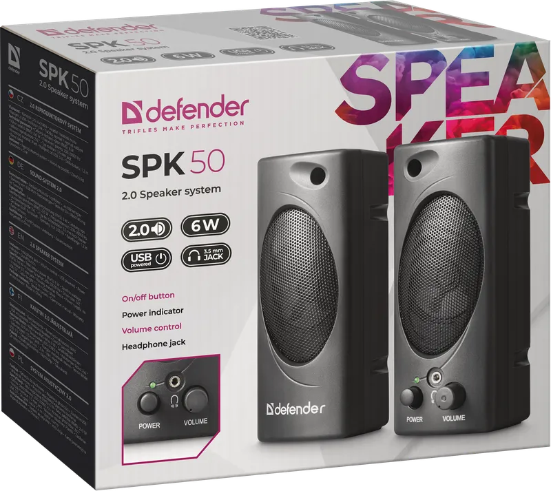 Defender - Акустична система 2.0 SPK 50