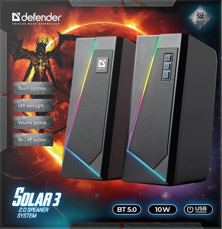 Defender - Акустична система 2.0 Solar 3