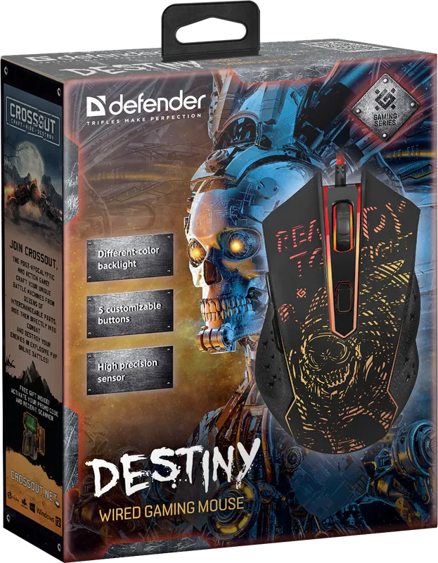 Defender - Дротова ігрова миша Destiny GM-918
